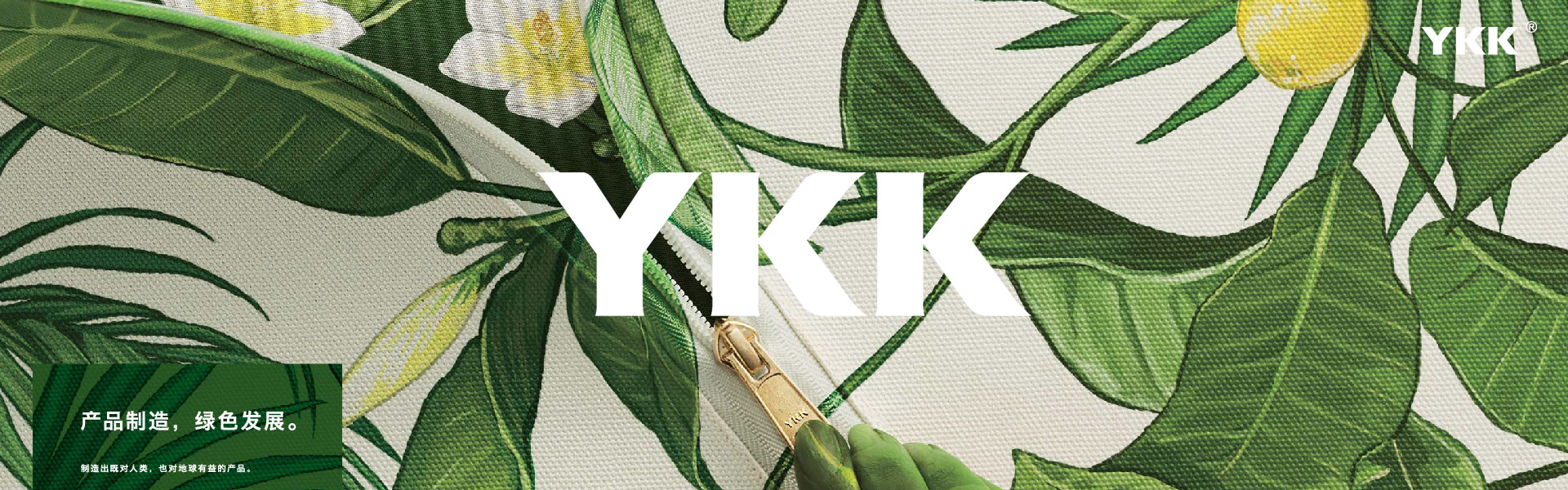 爱游戏下载入口